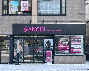 ANGINの新店舗