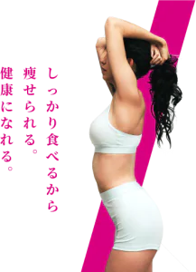food_top_woman_sp